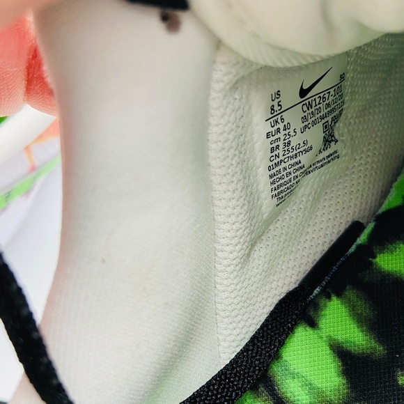 NIB NIKE Women's Air Force 1 Black Tie Dye Colorful Sneaker Shoes Size 8.5 - Picture 6 of 8